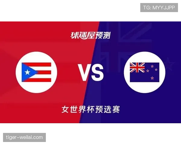 2026世界杯东道主首战胜率统计数据