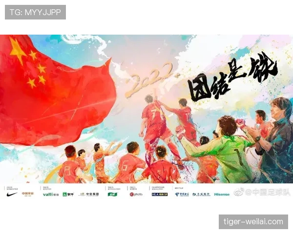 民主刚果2026世界杯预选赛阵容预测 非洲黑马能否首次突围 民主刚果2026世界杯预选赛阵容预测 非洲黑马能否首次突围