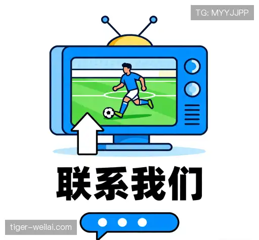 咨询响应